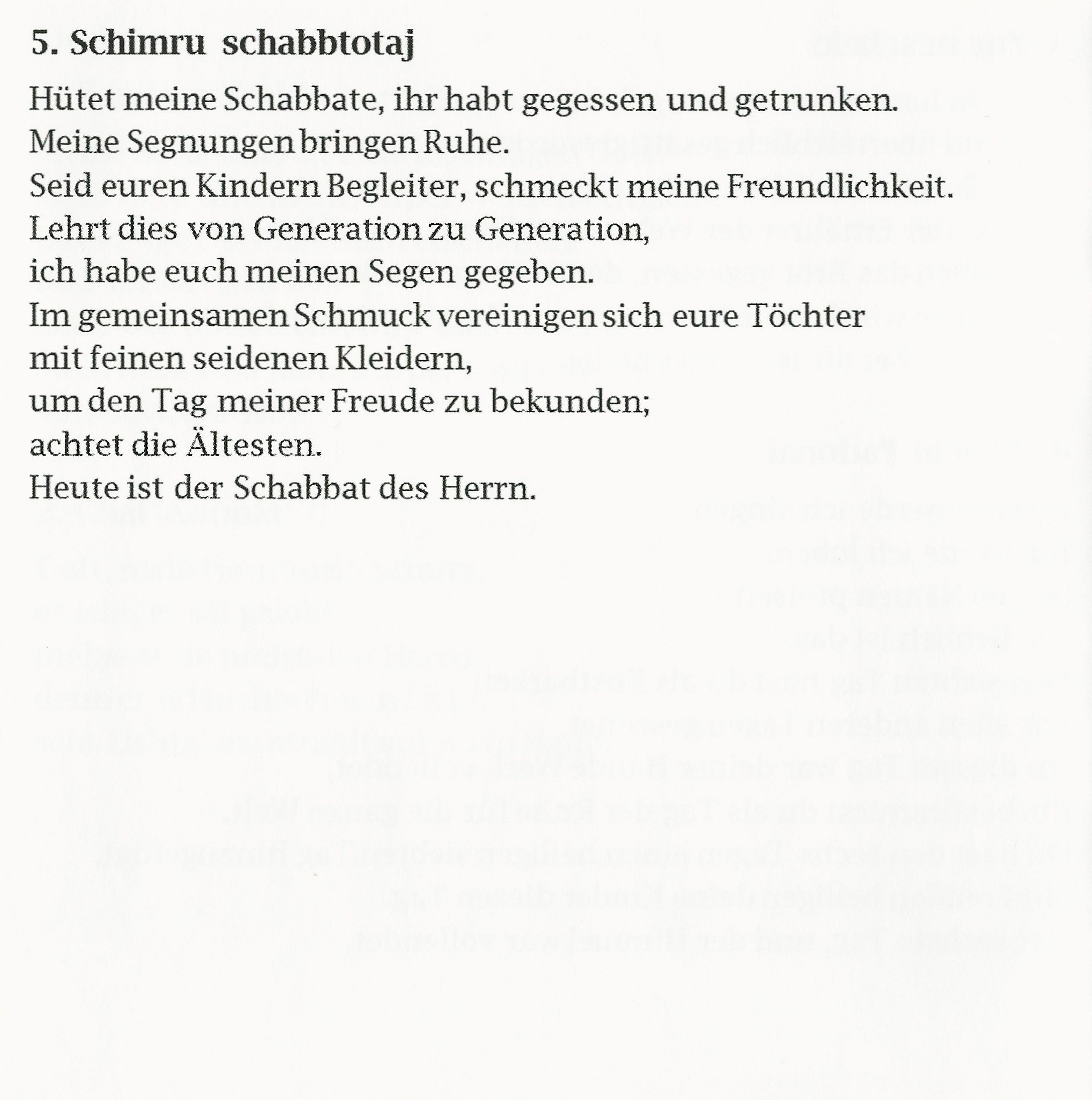Fey-Den-Schabbat-CD-Cover-Seite-8.jpg